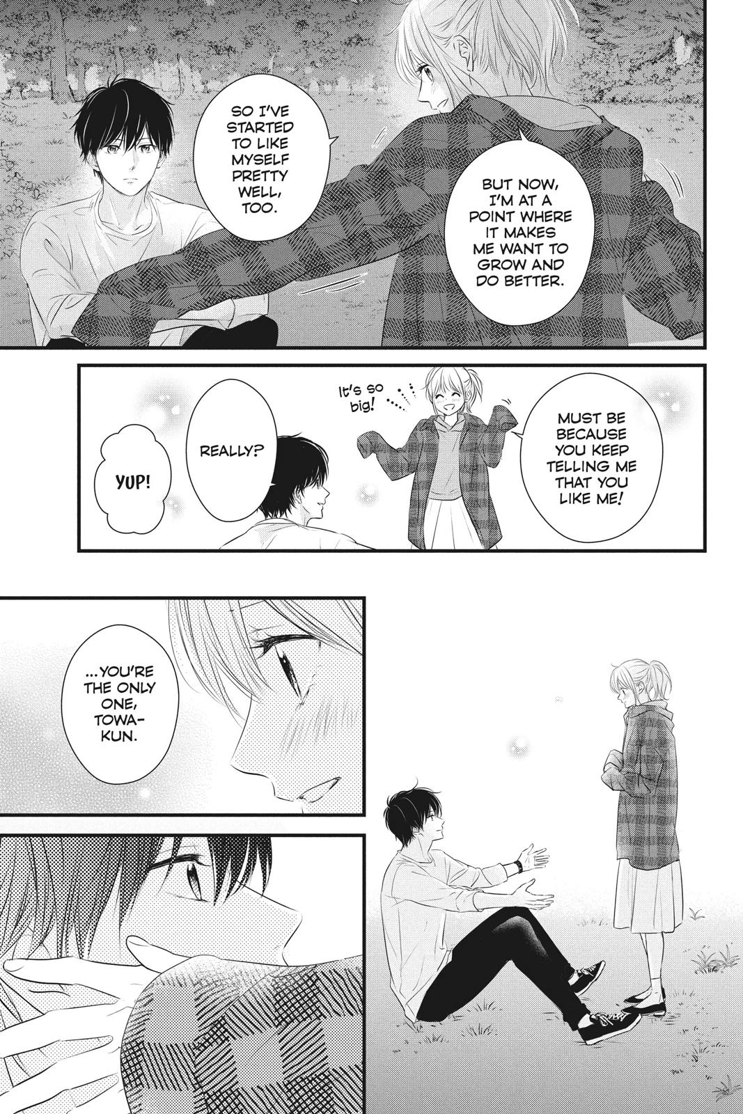Haru Matsu Bokura Chapter 55 page 22 - Chapter 55