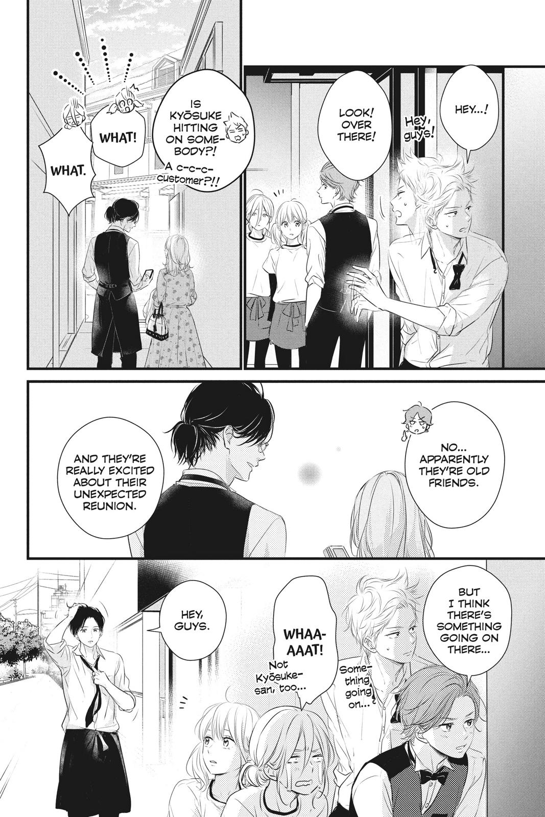 Haru Matsu Bokura Chapter 55 page 30 - Chapter 55