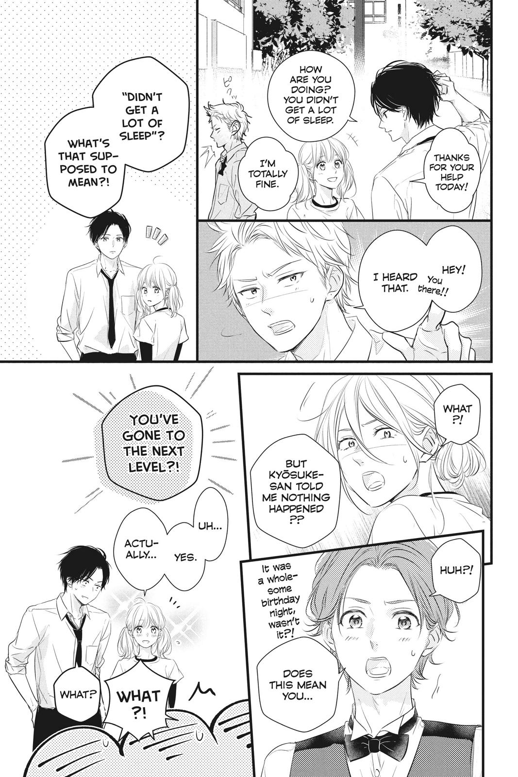 Haru Matsu Bokura Chapter 55 page 31 - Chapter 55