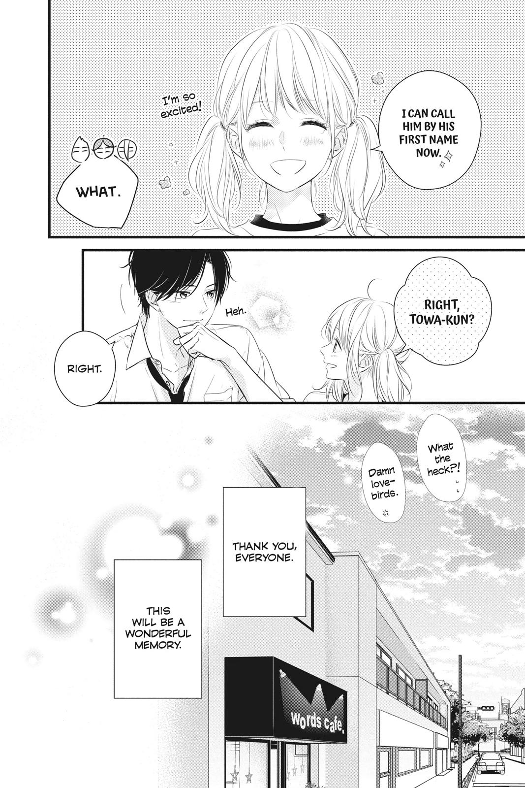 Haru Matsu Bokura Chapter 55 page 32 - Chapter 55