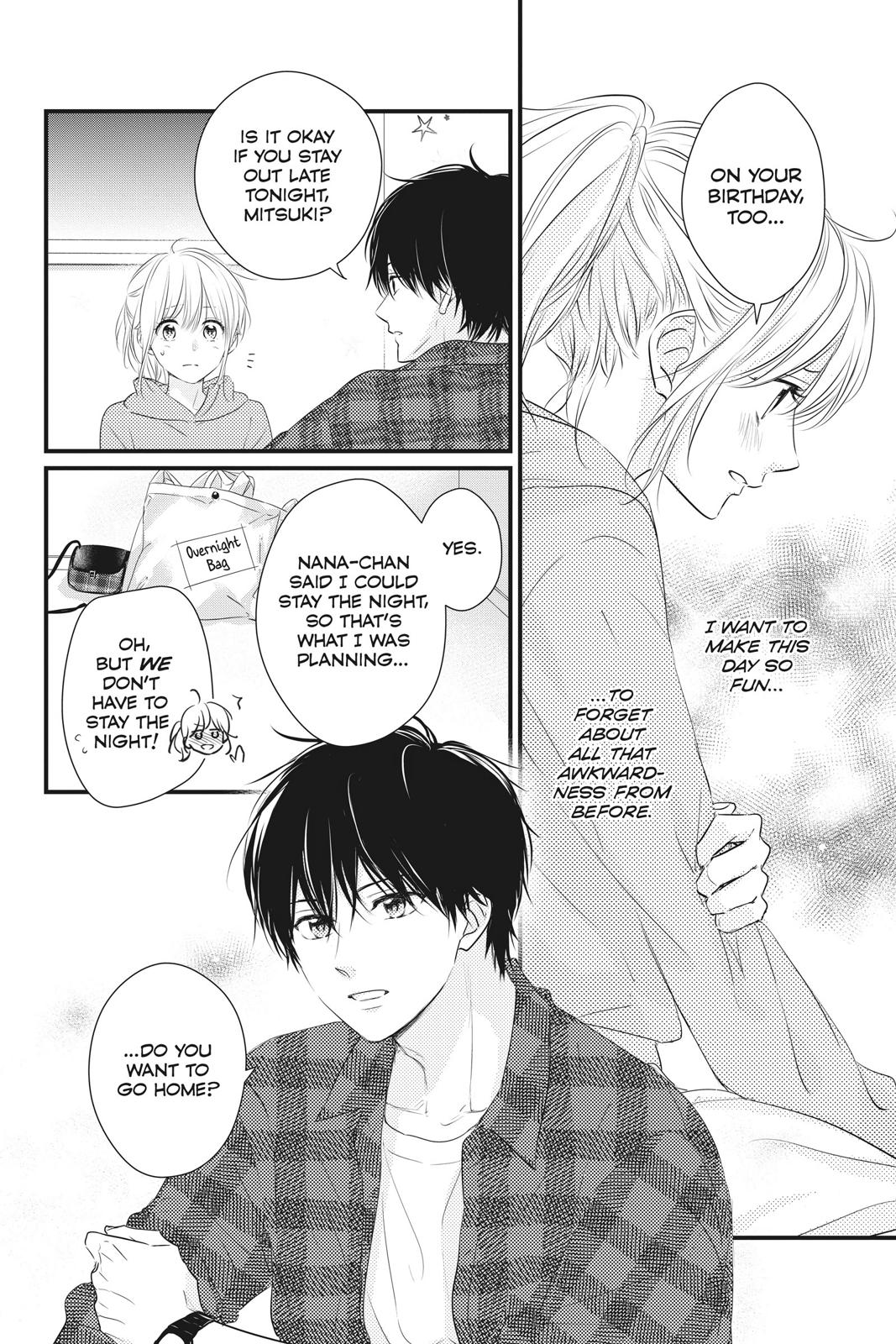 Haru Matsu Bokura Chapter 55 page 4 - Chapter 55