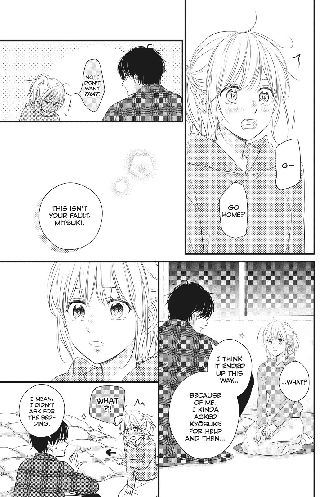 Haru Matsu Bokura Chapter 55 page 5 - Chapter 55