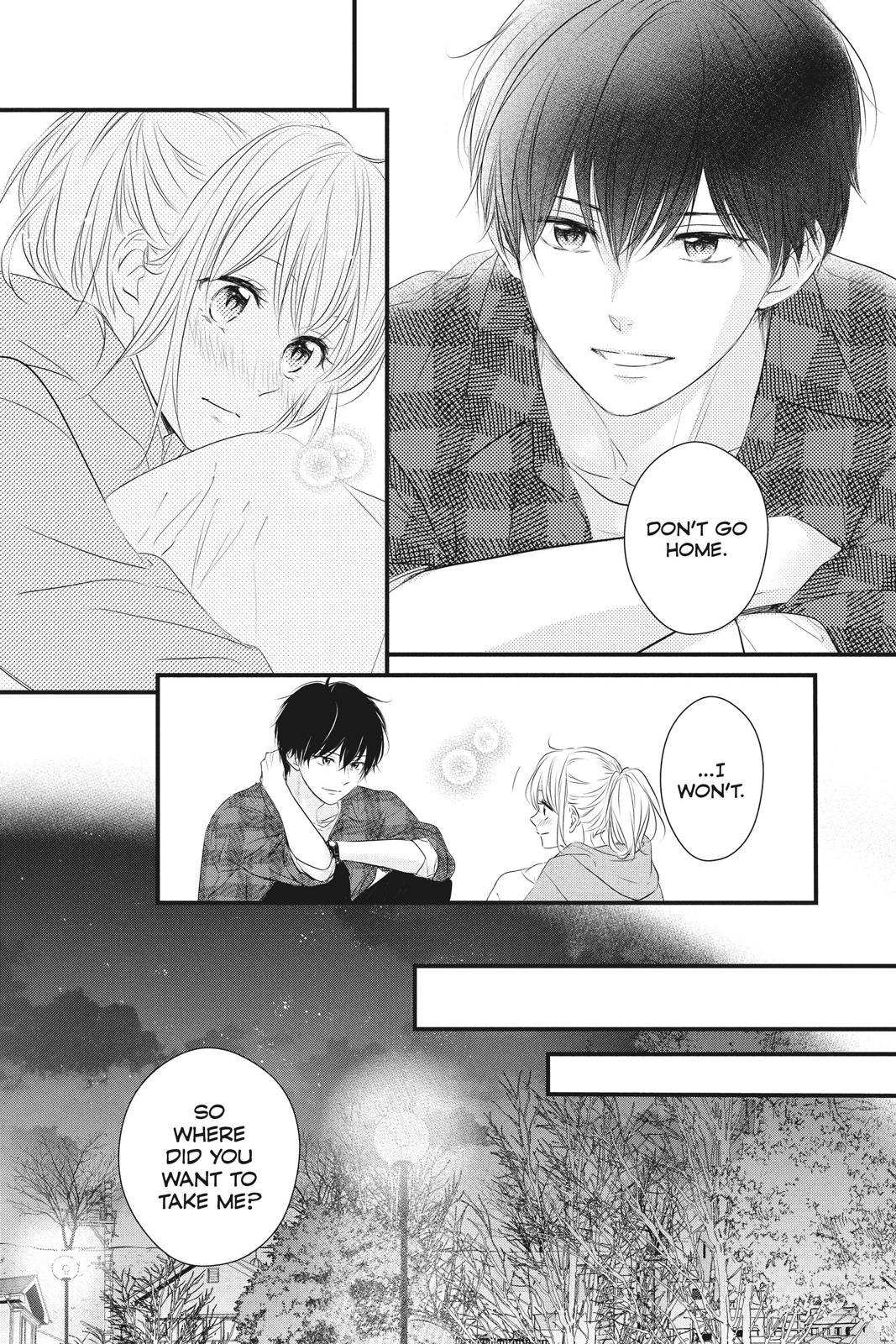 Haru Matsu Bokura Chapter 55 page 9 - Chapter 55