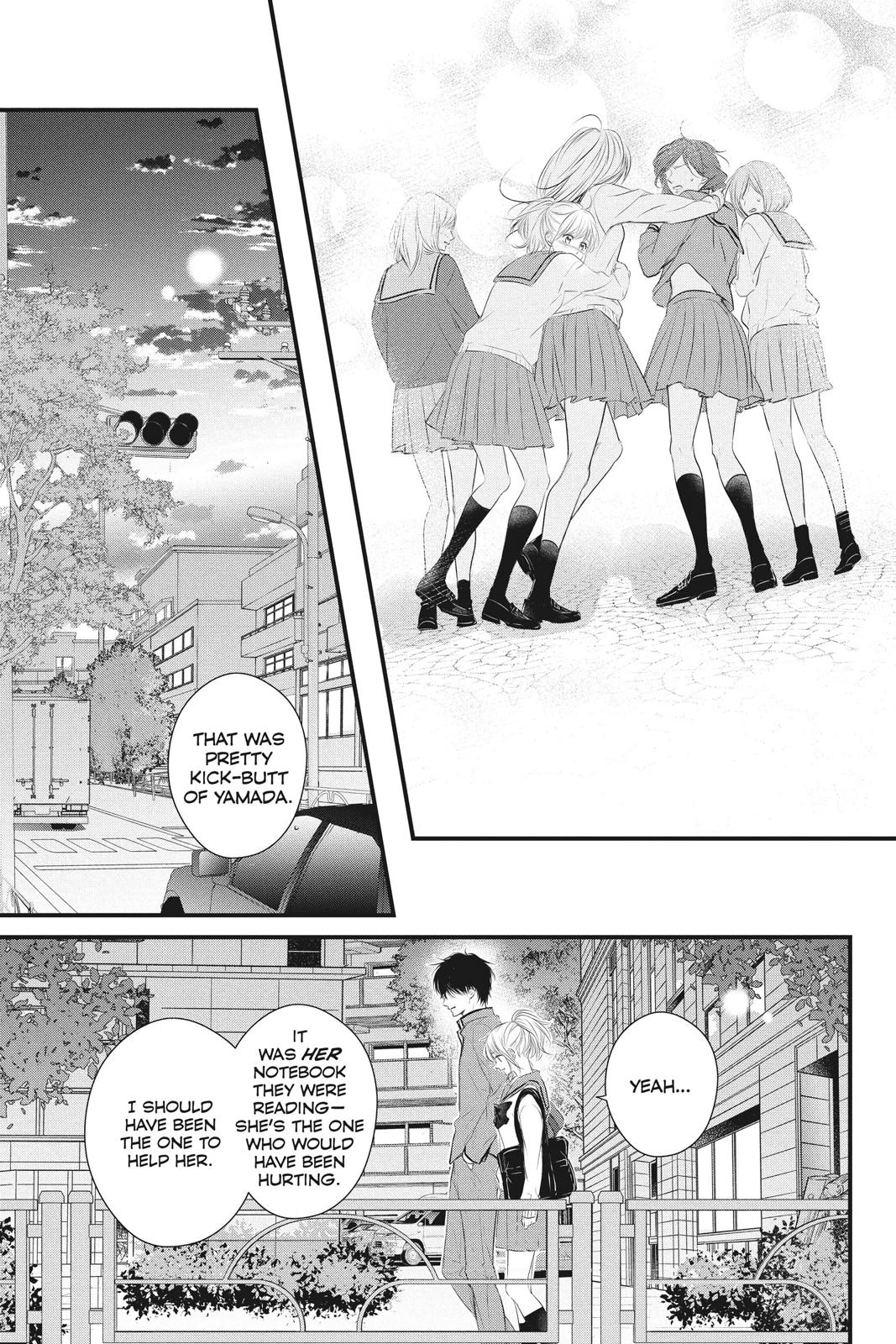 Haru Matsu Bokura Chapter 56 page 12 - Chapter 56 [END]