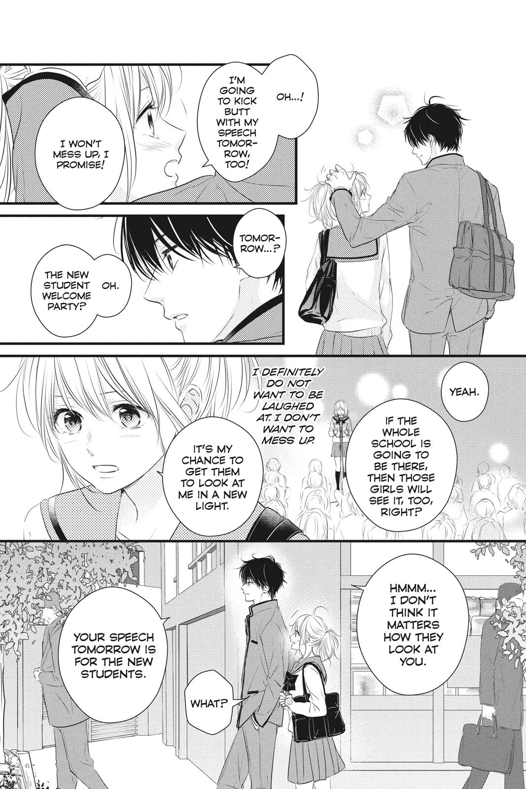 Haru Matsu Bokura Chapter 56 page 14 - Chapter 56 [END]
