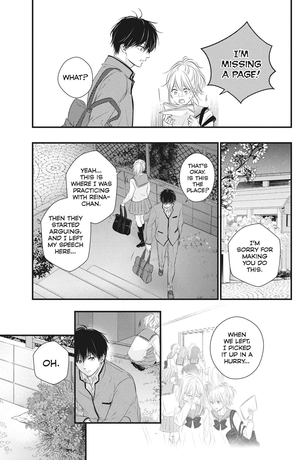 Haru Matsu Bokura Chapter 56 page 16 - Chapter 56 [END]