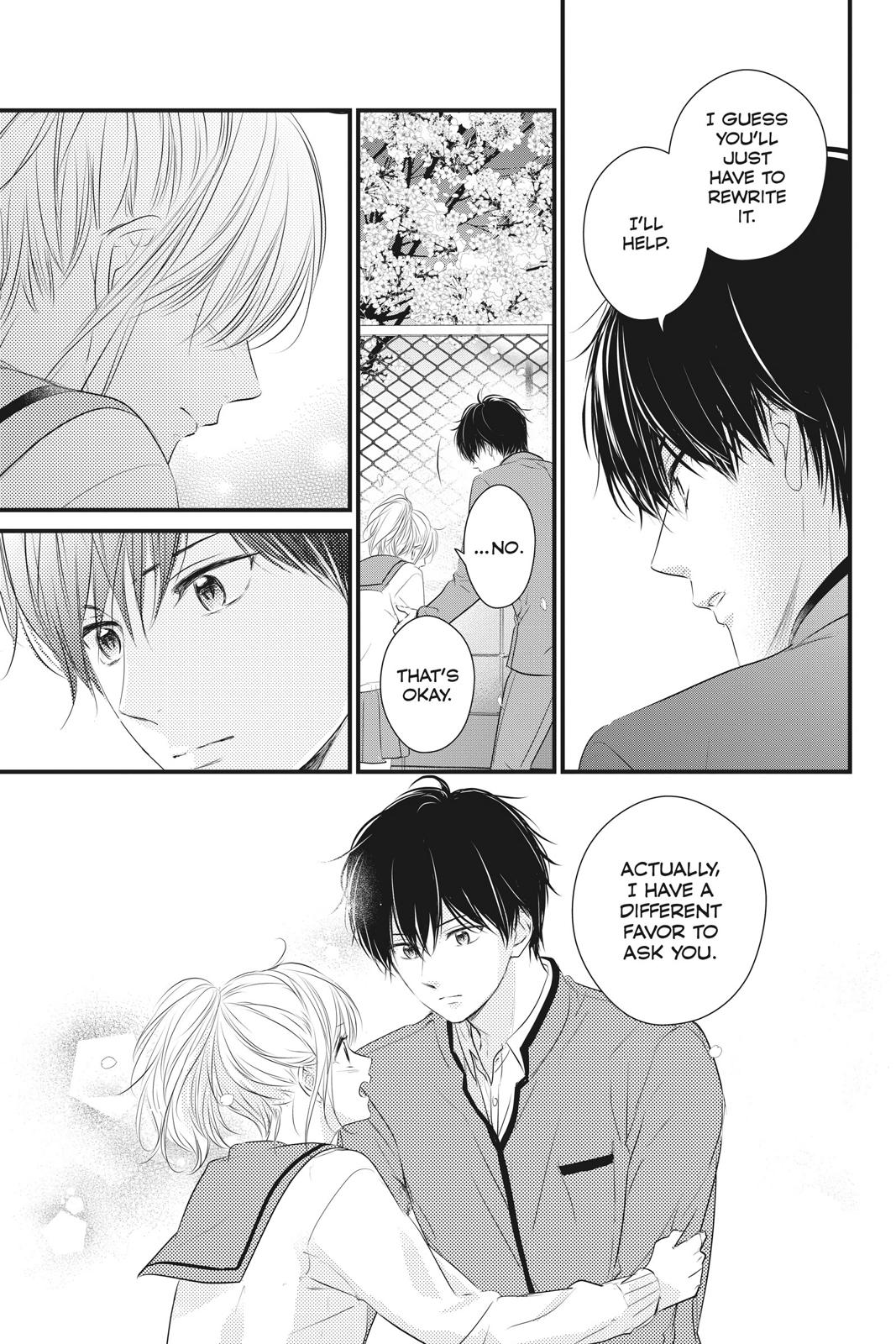 Haru Matsu Bokura Chapter 56 page 18 - Chapter 56 [END]