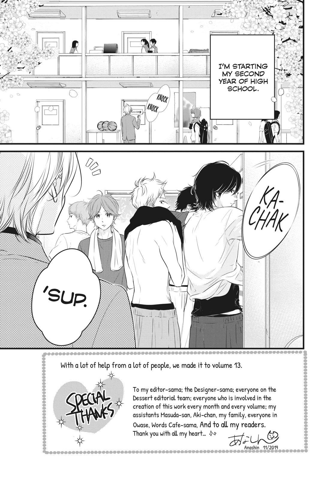 Haru Matsu Bokura Chapter 56 page 2 - Chapter 56 [END]