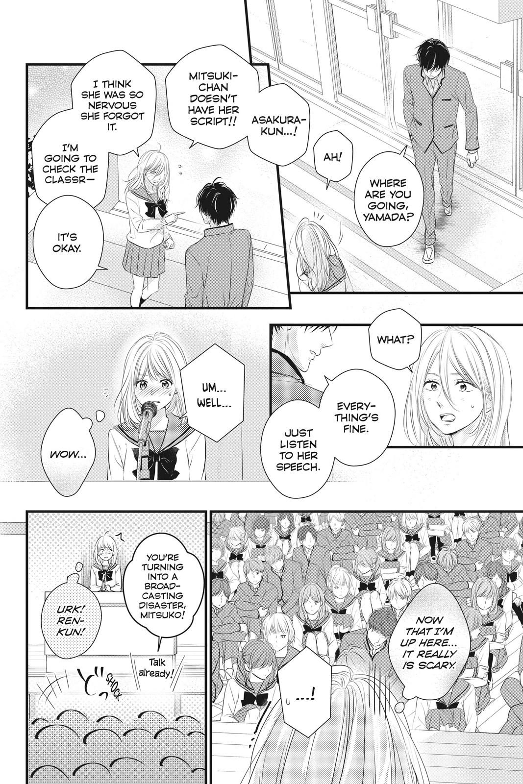 Haru Matsu Bokura Chapter 56 page 21 - Chapter 56 [END]
