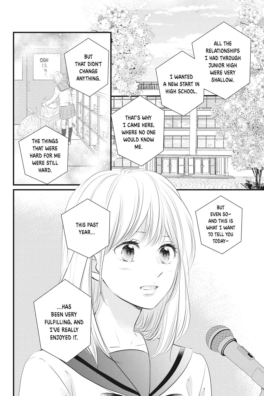 Haru Matsu Bokura Chapter 56 page 23 - Chapter 56 [END]