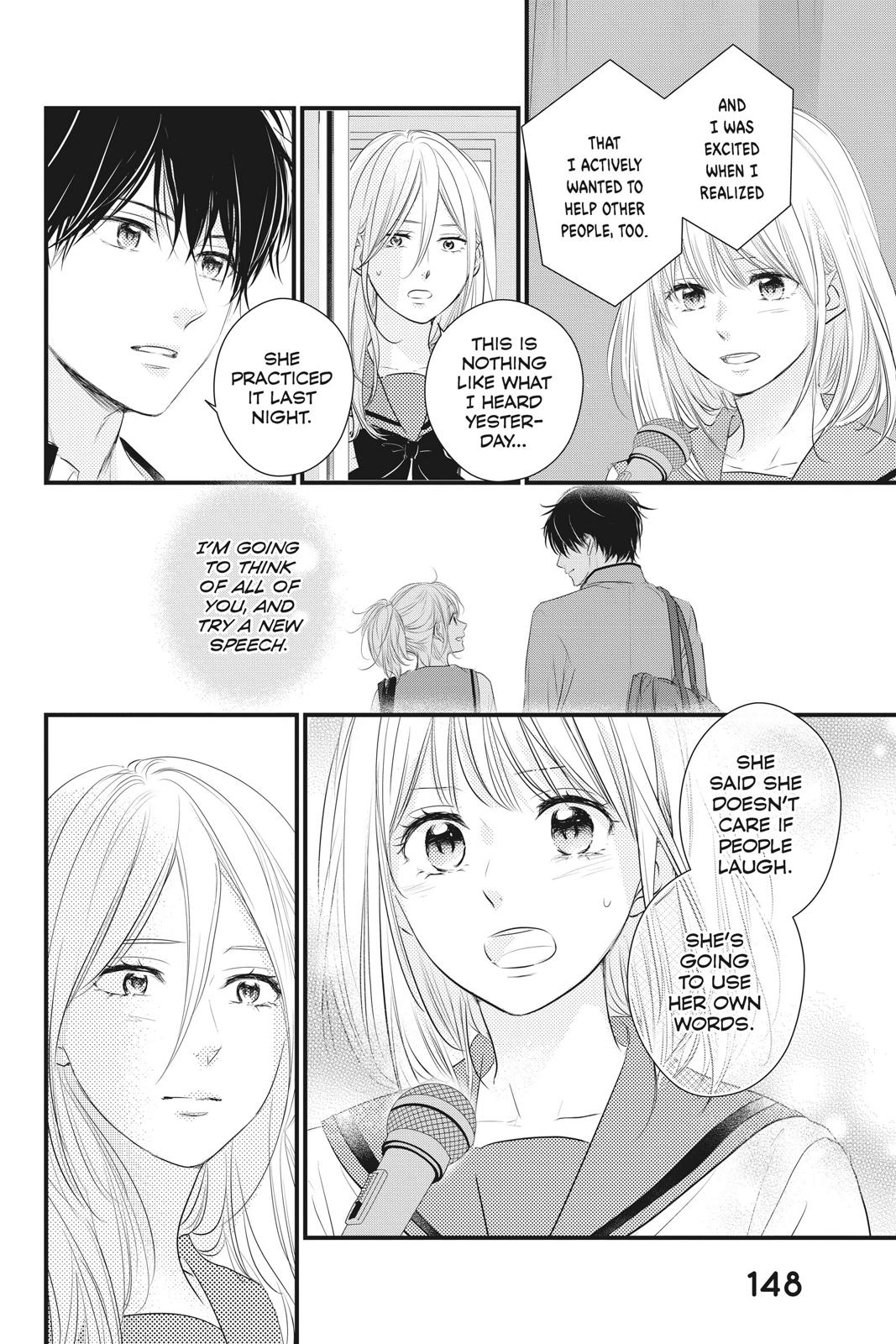 Haru Matsu Bokura Chapter 56 page 25 - Chapter 56 [END]