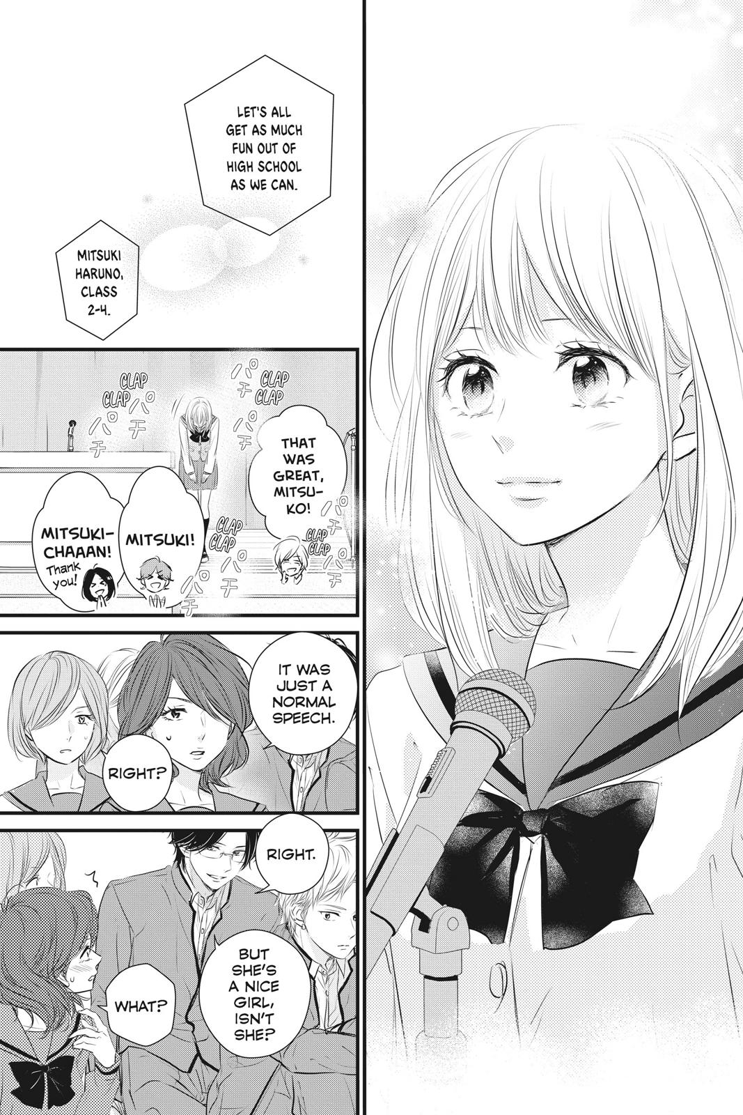 Haru Matsu Bokura Chapter 56 page 28 - Chapter 56 [END]