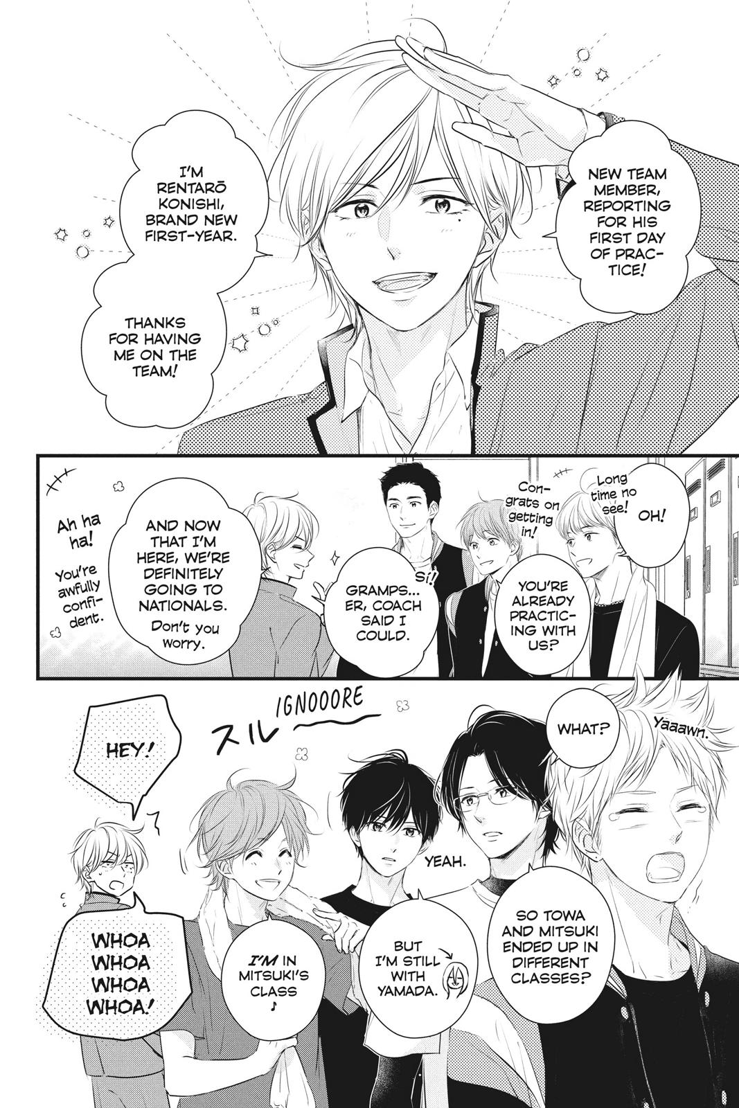Haru Matsu Bokura Chapter 56 page 3 - Chapter 56 [END]