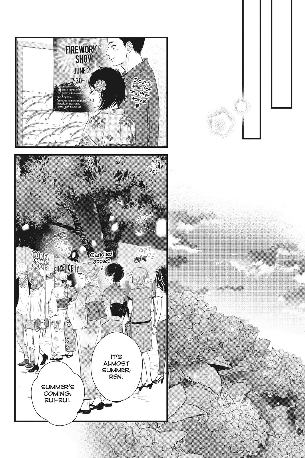 Haru Matsu Bokura Chapter 56 page 31 - Chapter 56 [END]