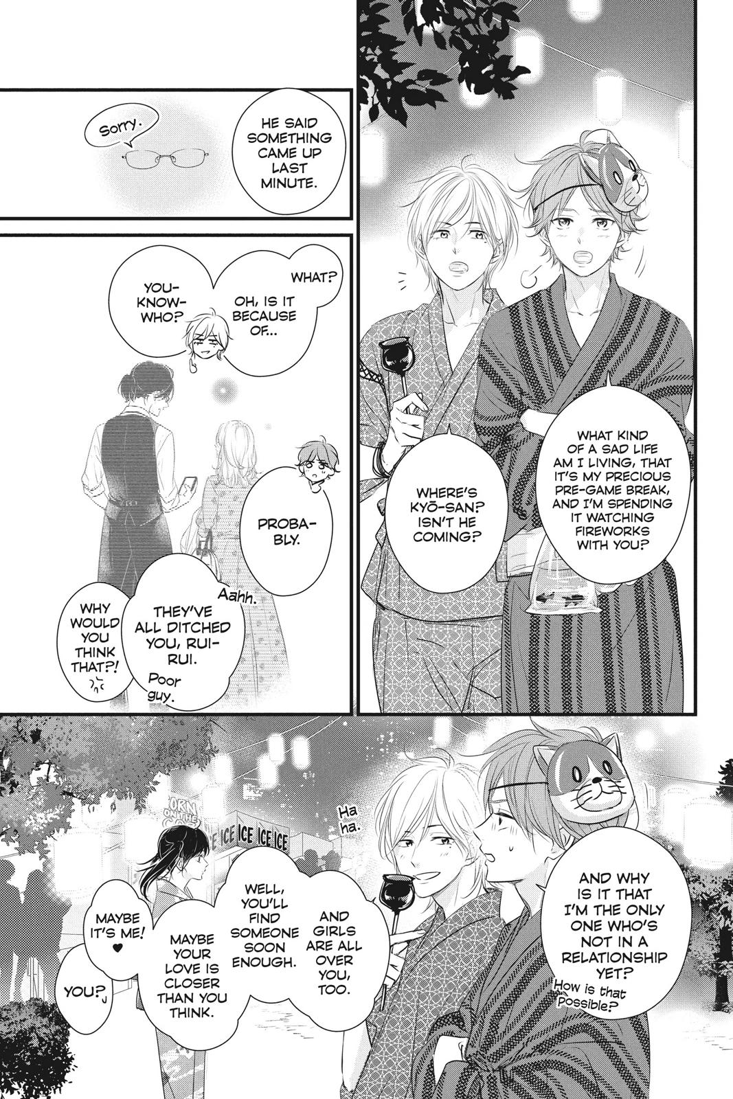 Haru Matsu Bokura Chapter 56 page 32 - Chapter 56 [END]