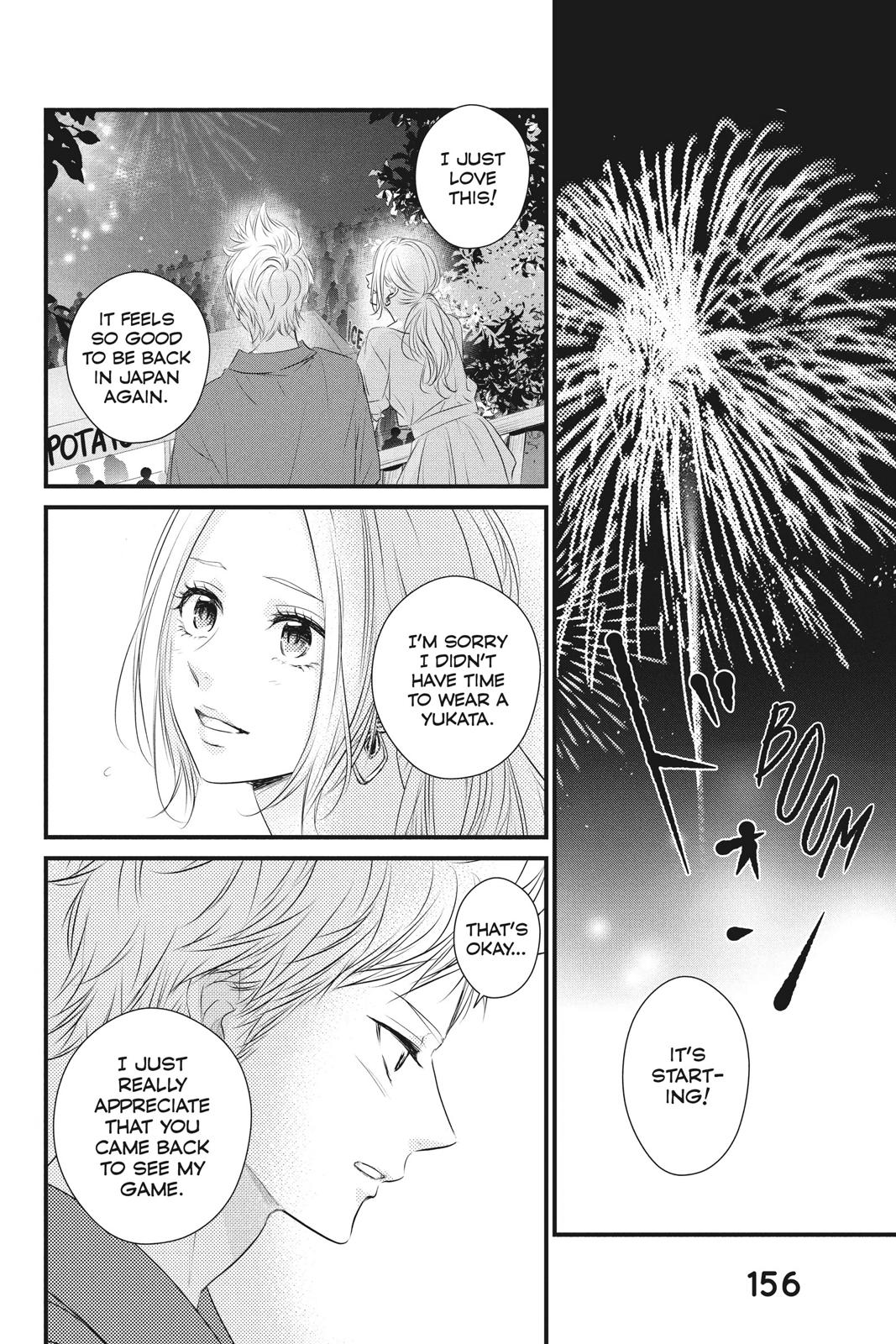 Haru Matsu Bokura Chapter 56 page 33 - Chapter 56 [END]