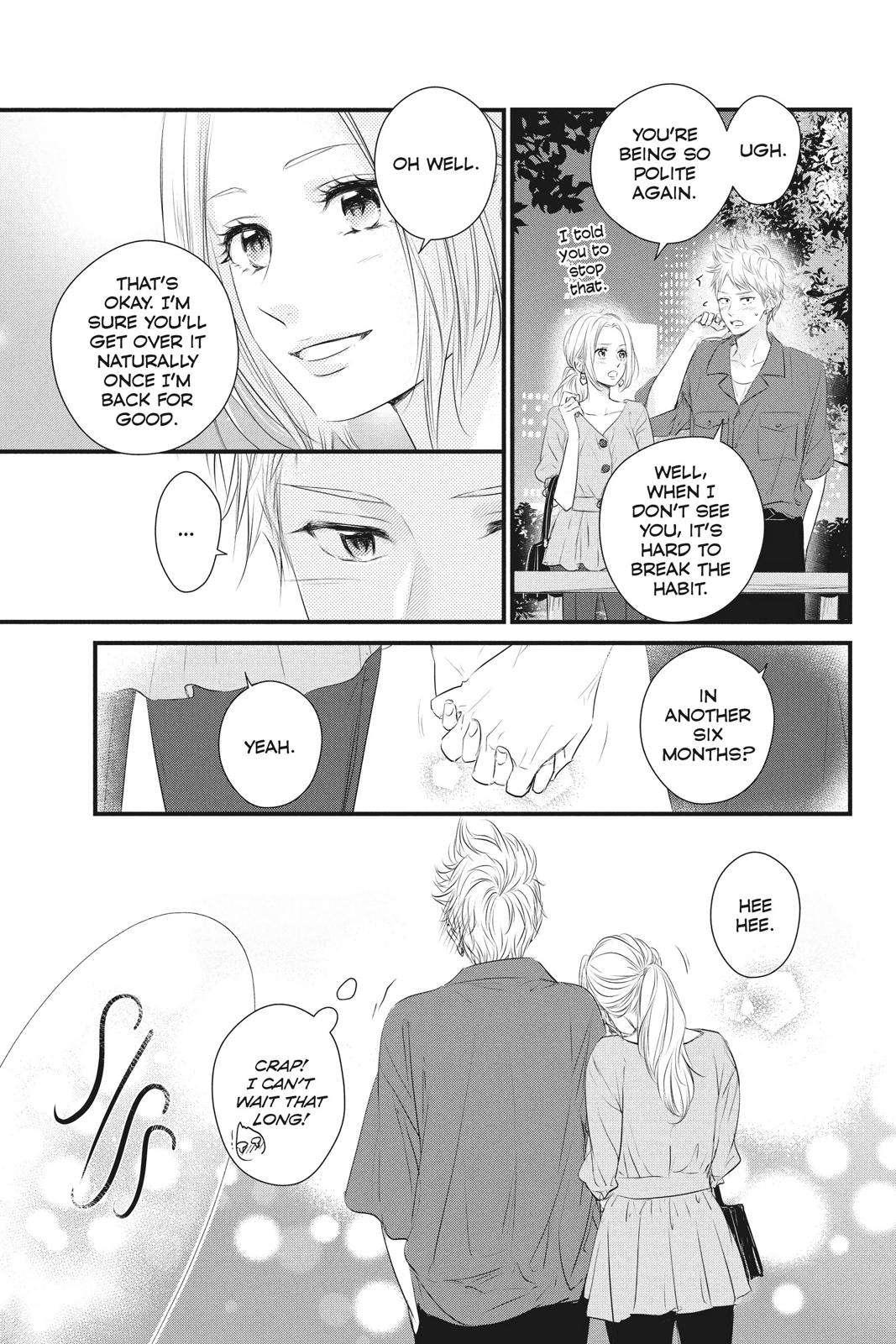 Haru Matsu Bokura Chapter 56 page 34 - Chapter 56 [END]