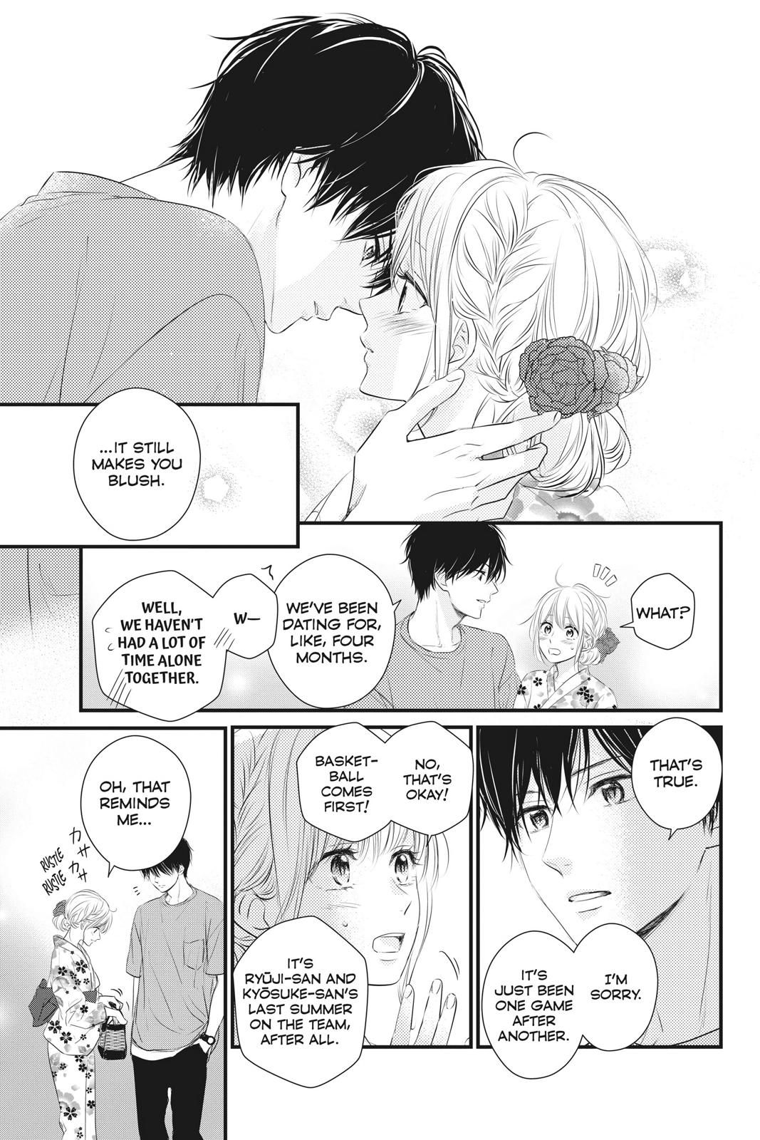 Haru Matsu Bokura Chapter 56 page 36 - Chapter 56 [END]