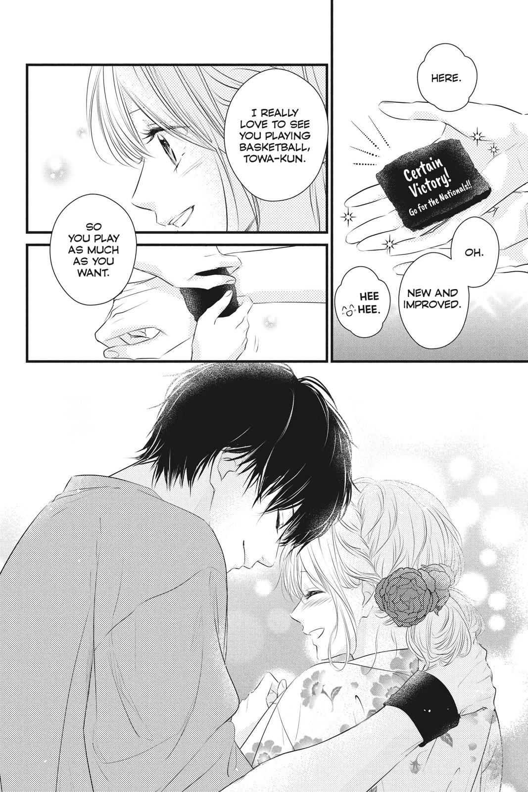 Haru Matsu Bokura Chapter 56 page 37 - Chapter 56 [END]