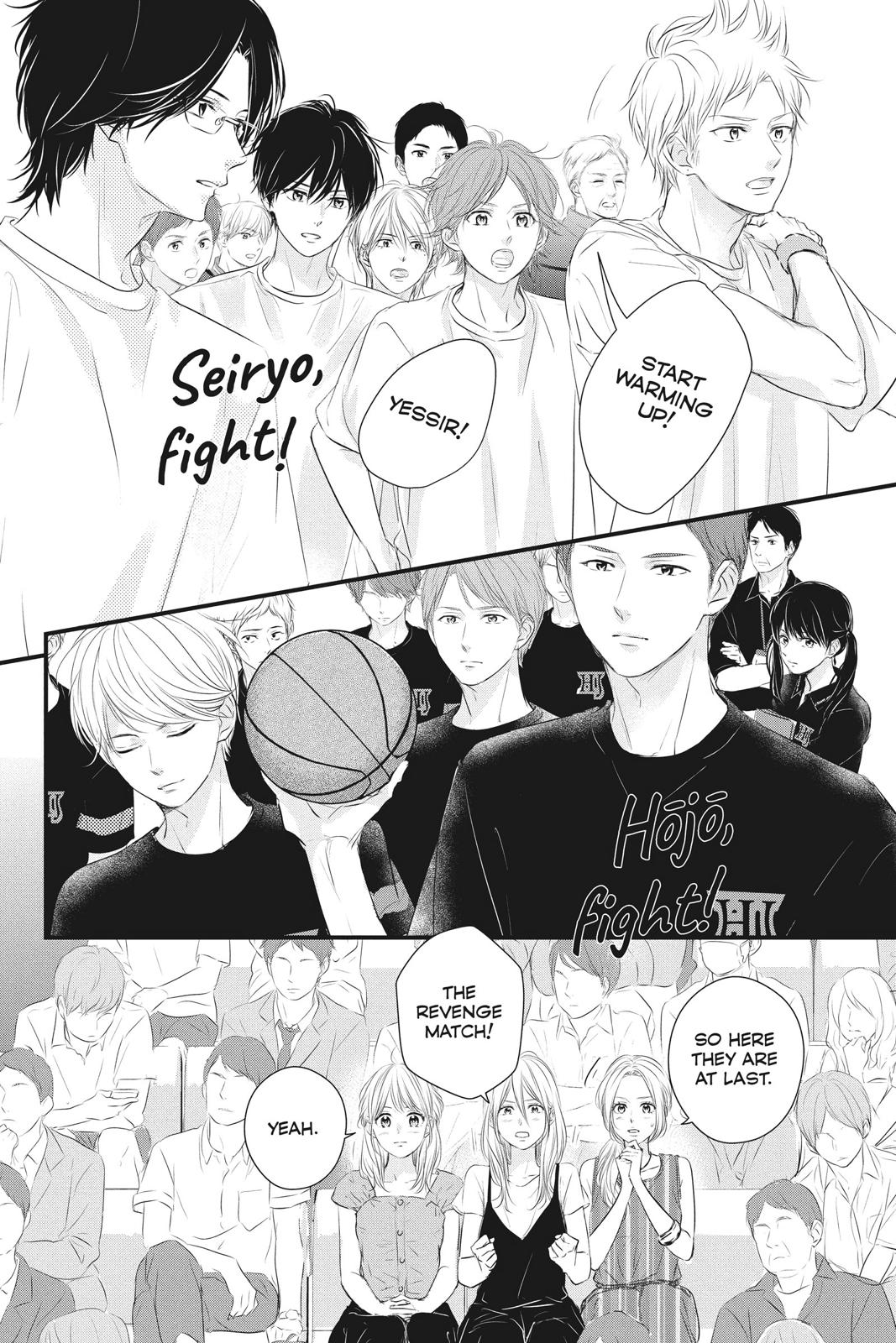 Haru Matsu Bokura Chapter 56 page 39 - Chapter 56 [END]