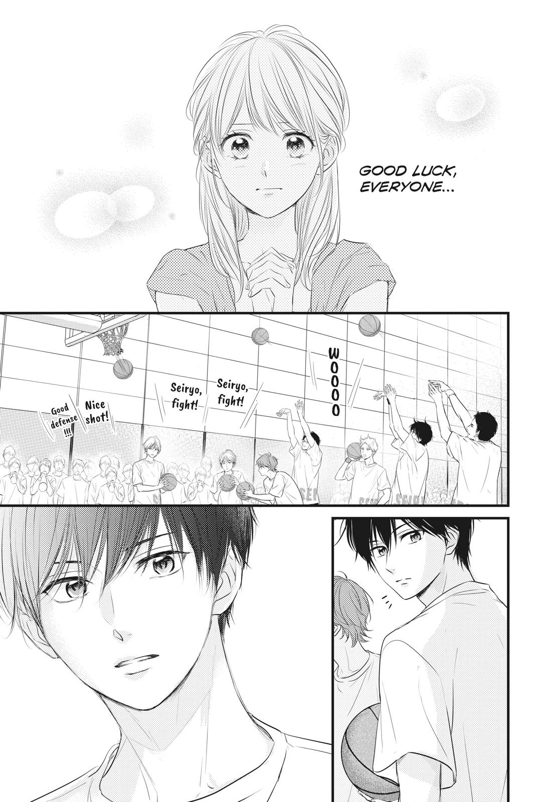Haru Matsu Bokura Chapter 56 page 40 - Chapter 56 [END]