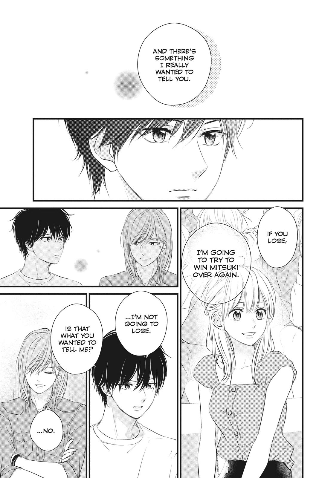 Haru Matsu Bokura Chapter 56 page 42 - Chapter 56 [END]