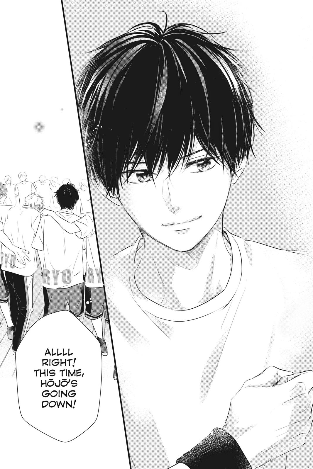 Haru Matsu Bokura Chapter 56 page 44 - Chapter 56 [END]