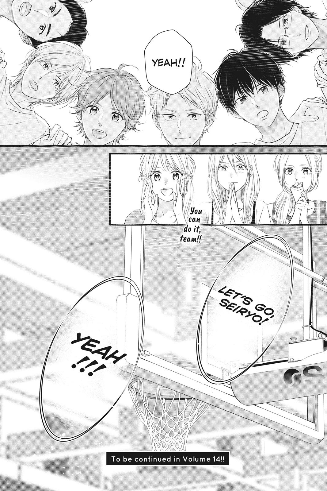 Haru Matsu Bokura Chapter 56 page 45 - Chapter 56 [END]
