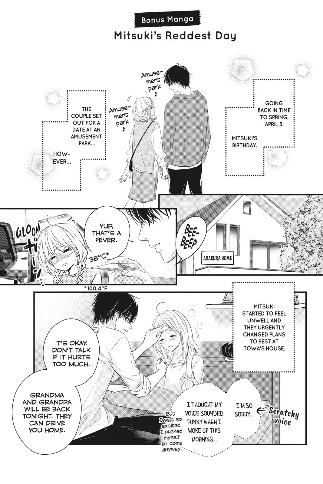 Haru Matsu Bokura Chapter 56 page 46 - Chapter 56 [END]