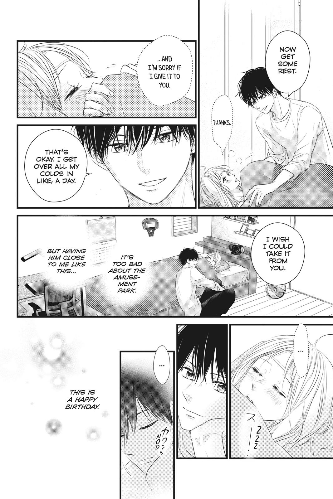 Haru Matsu Bokura Chapter 56 page 47 - Chapter 56 [END]