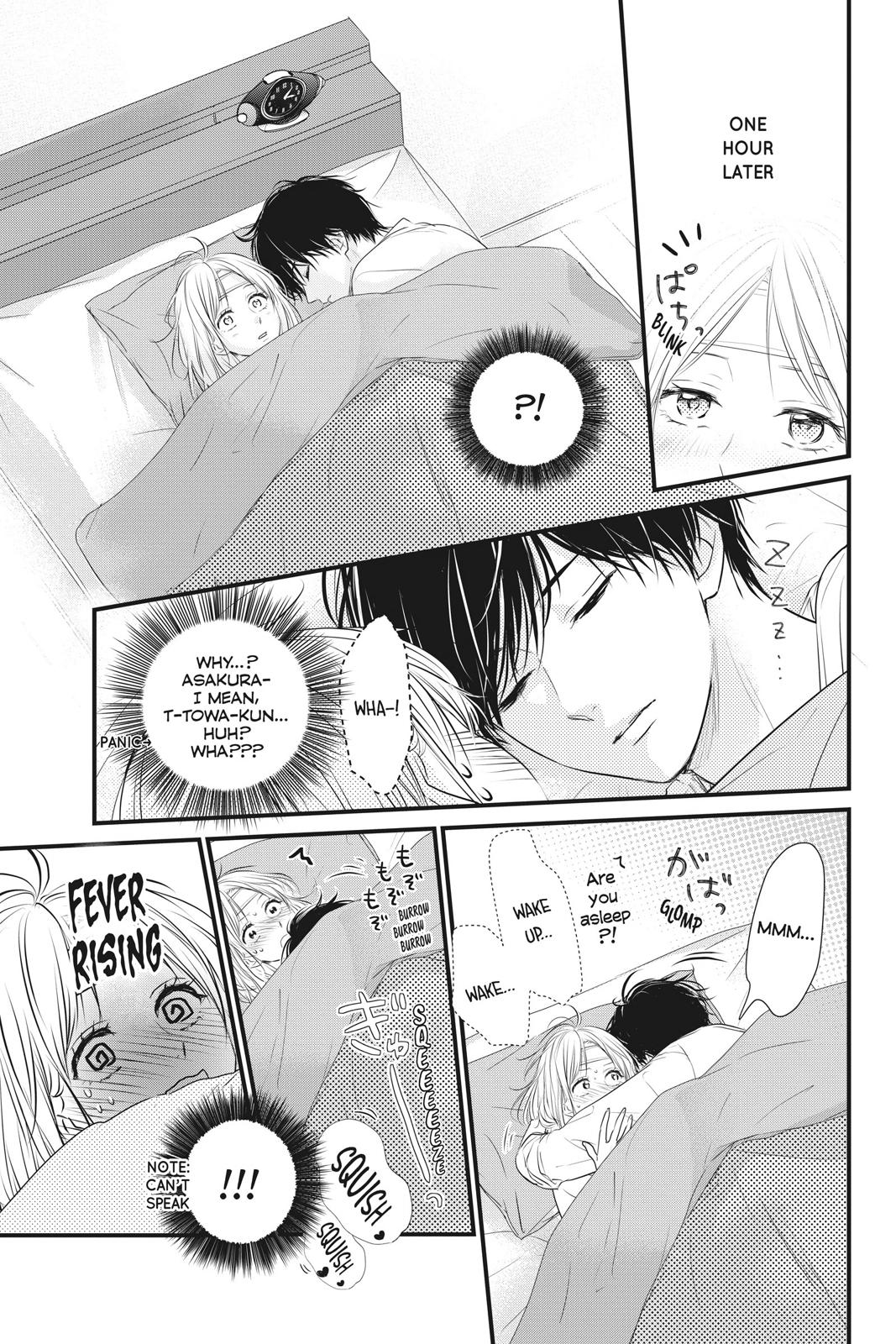Haru Matsu Bokura Chapter 56 page 48 - Chapter 56 [END]