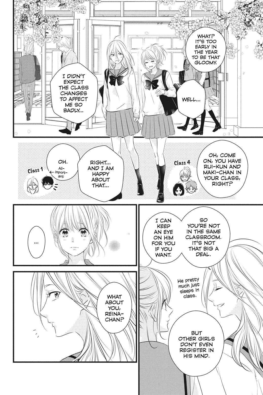 Haru Matsu Bokura Chapter 56 page 5 - Chapter 56 [END]
