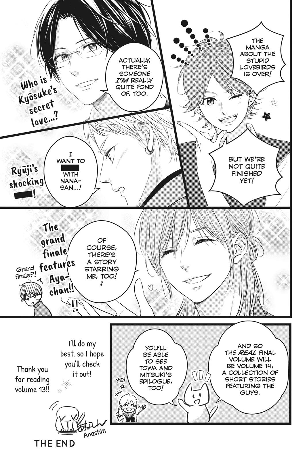 Haru Matsu Bokura Chapter 56 page 50 - Chapter 56 [END]