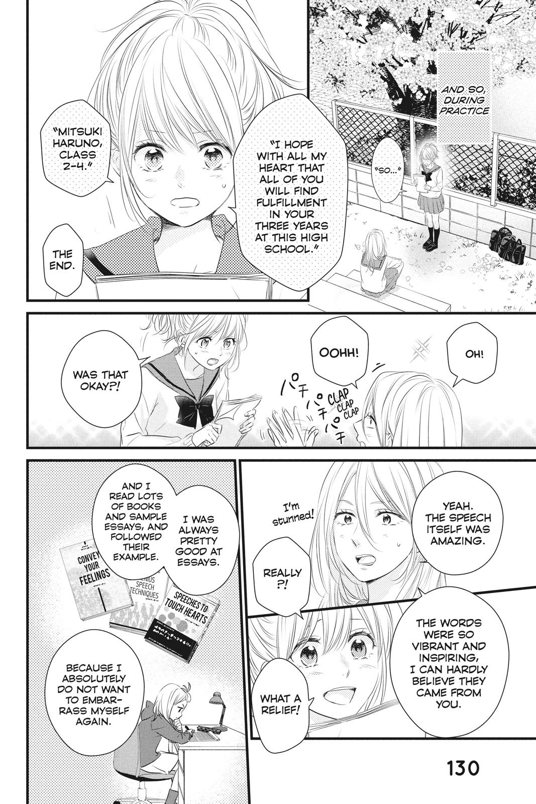Haru Matsu Bokura Chapter 56 page 7 - Chapter 56 [END]