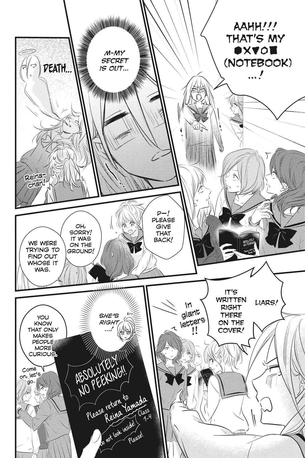 Haru Matsu Bokura Chapter 56 page 9 - Chapter 56 [END]