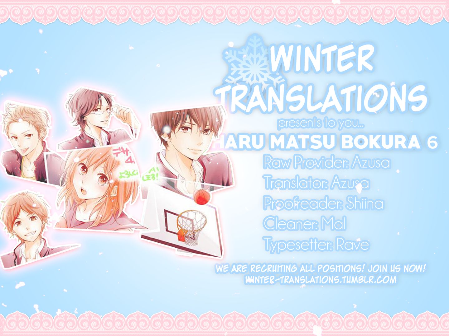 Haru Matsu Bokura Chapter 6 page 1 - Chapter 6