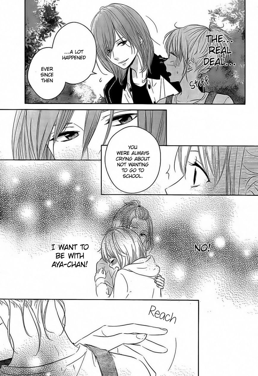 Haru Matsu Bokura Chapter 6 page 10 - Chapter 6