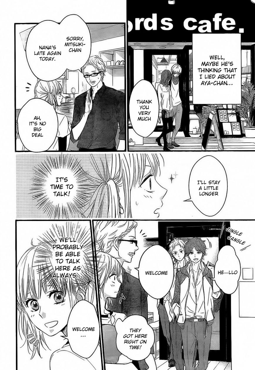 Haru Matsu Bokura Chapter 6 page 15 - Chapter 6