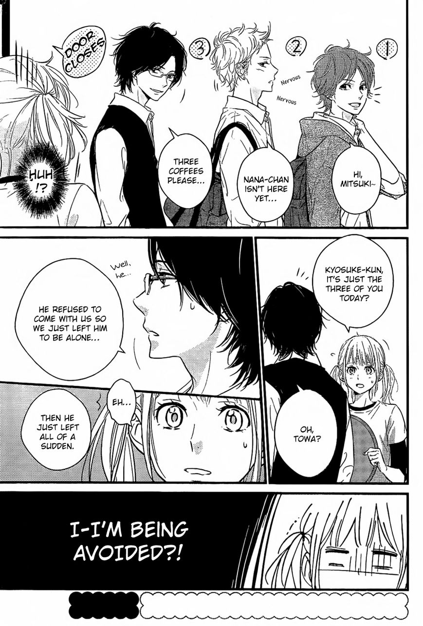 Haru Matsu Bokura Chapter 6 page 16 - Chapter 6