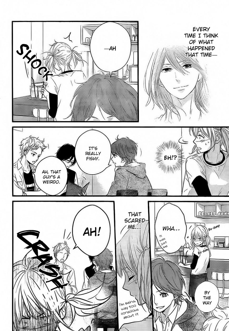 Haru Matsu Bokura Chapter 6 page 17 - Chapter 6