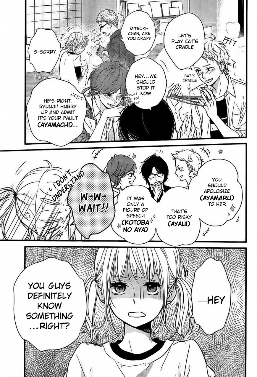 Haru Matsu Bokura Chapter 6 page 18 - Chapter 6
