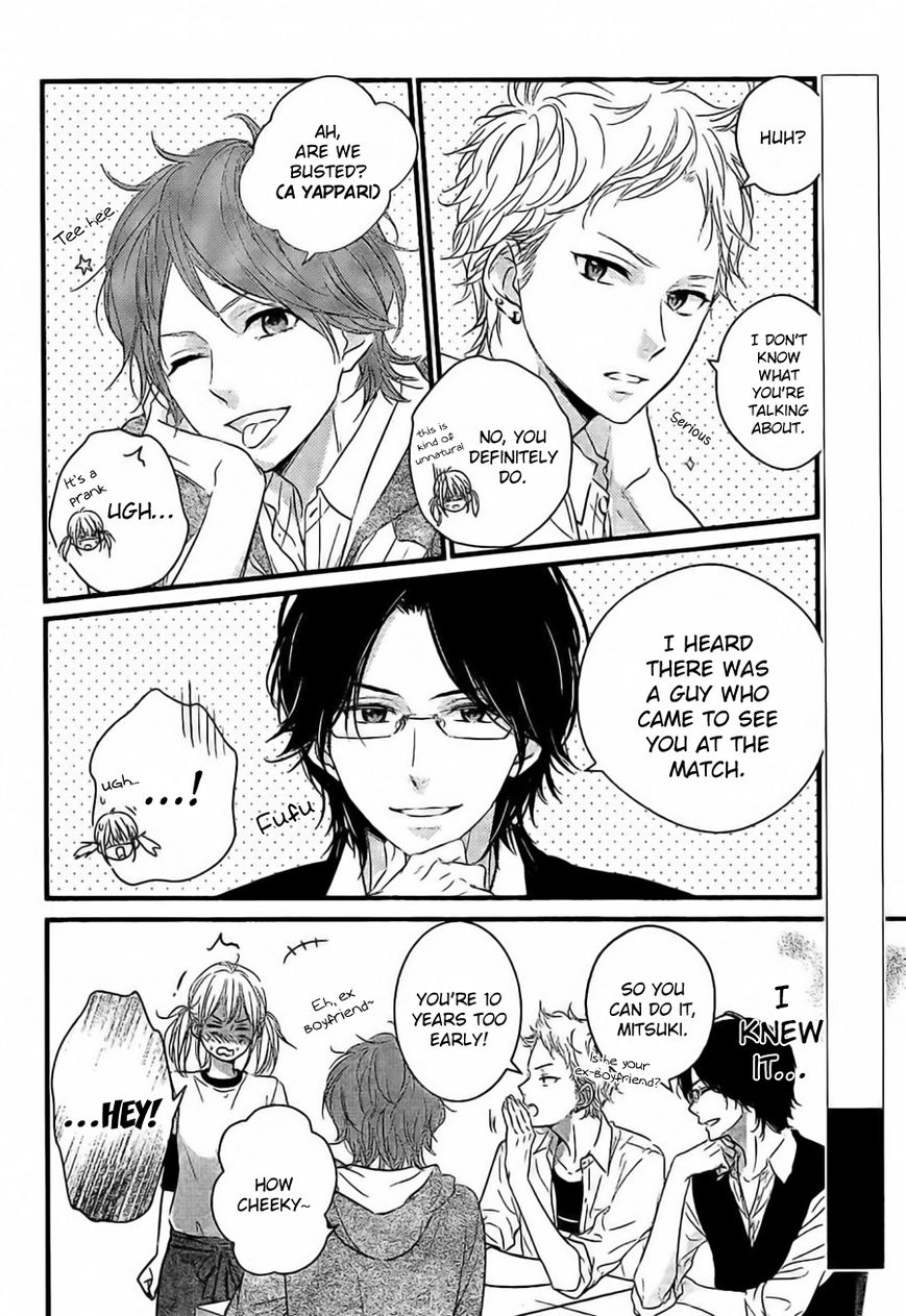 Haru Matsu Bokura Chapter 6 page 19 - Chapter 6