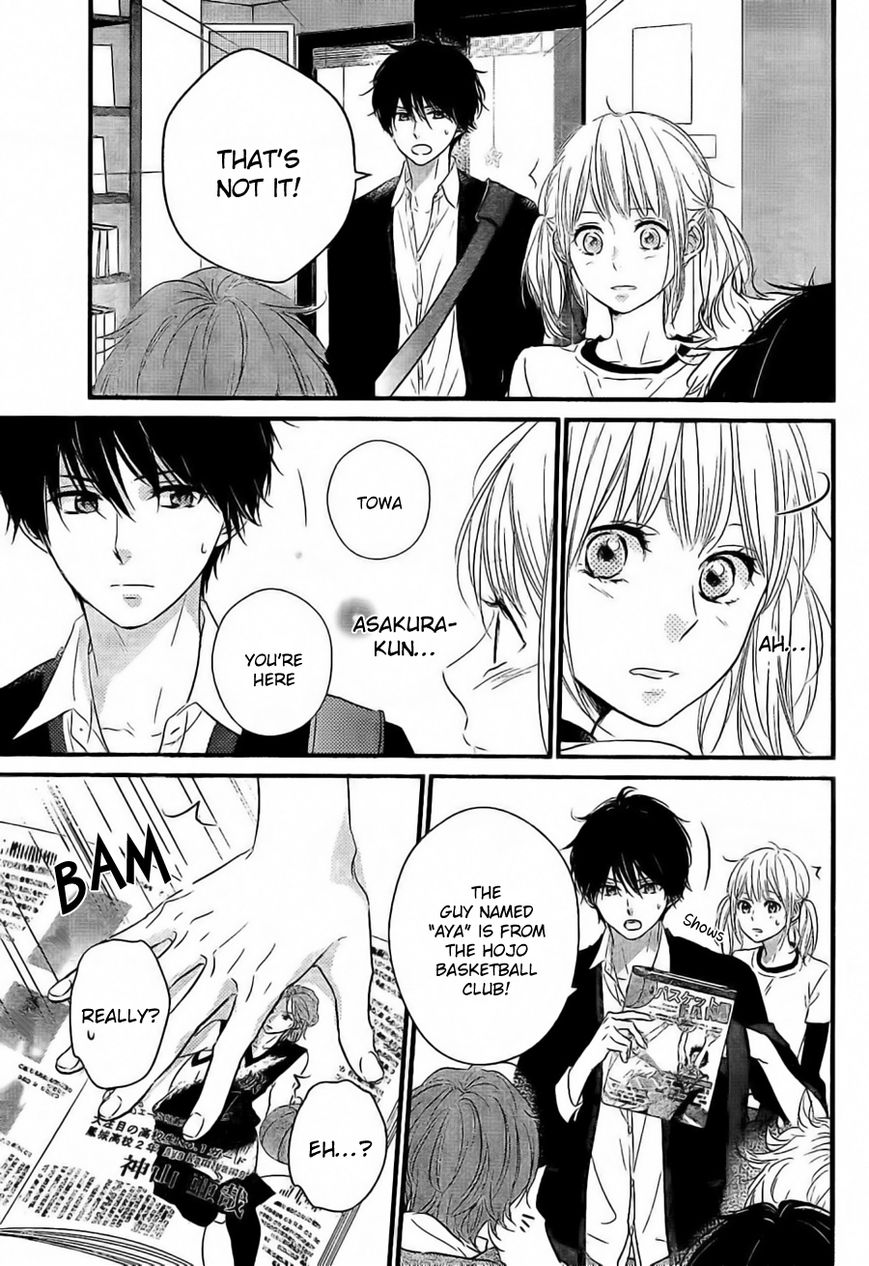 Haru Matsu Bokura Chapter 6 page 20 - Chapter 6