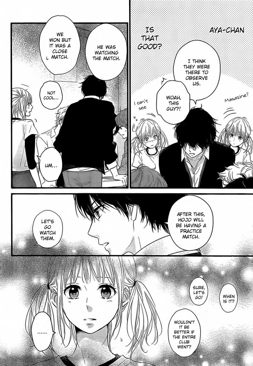 Haru Matsu Bokura Chapter 6 page 21 - Chapter 6
