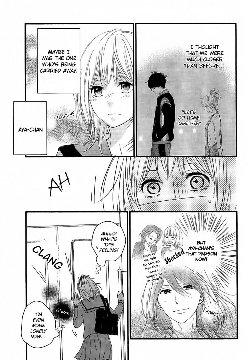 Haru Matsu Bokura Chapter 6 page 24 - Chapter 6