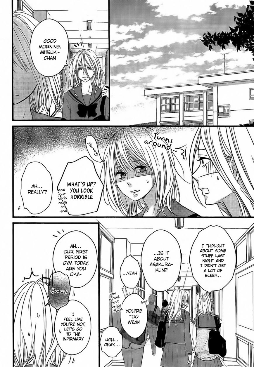 Haru Matsu Bokura Chapter 6 page 25 - Chapter 6