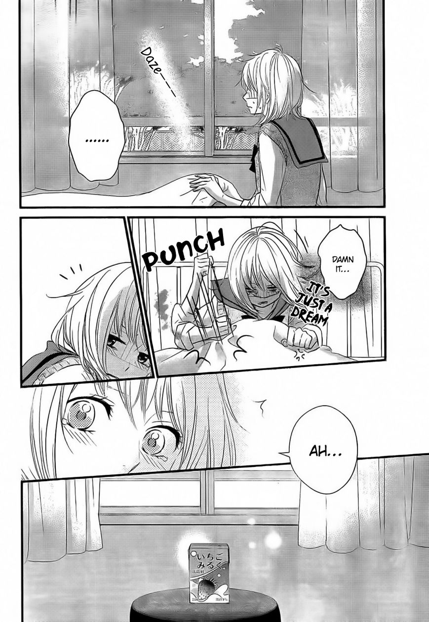 Haru Matsu Bokura Chapter 6 page 29 - Chapter 6