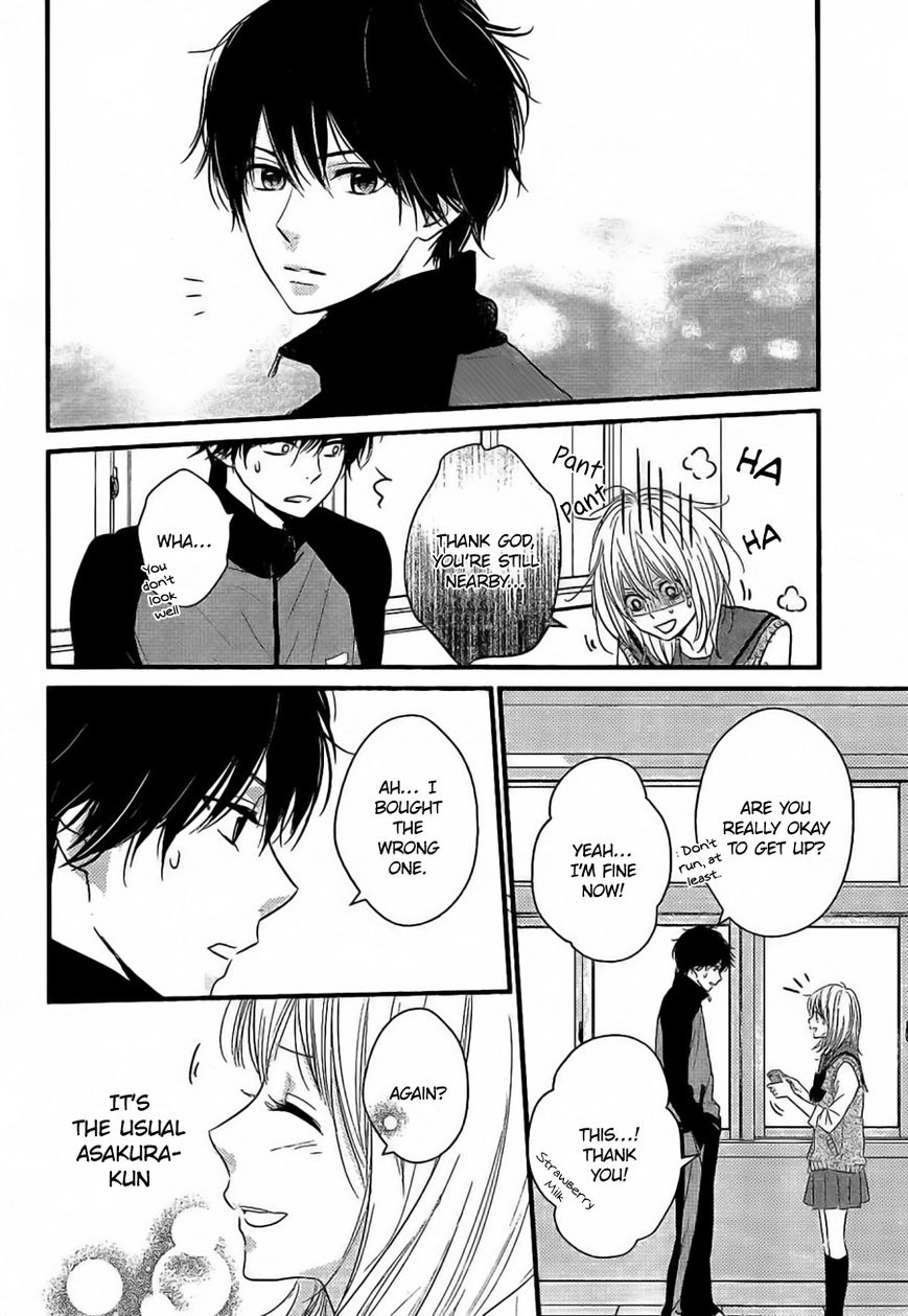Haru Matsu Bokura Chapter 6 page 31 - Chapter 6