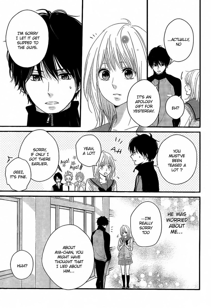 Haru Matsu Bokura Chapter 6 page 32 - Chapter 6