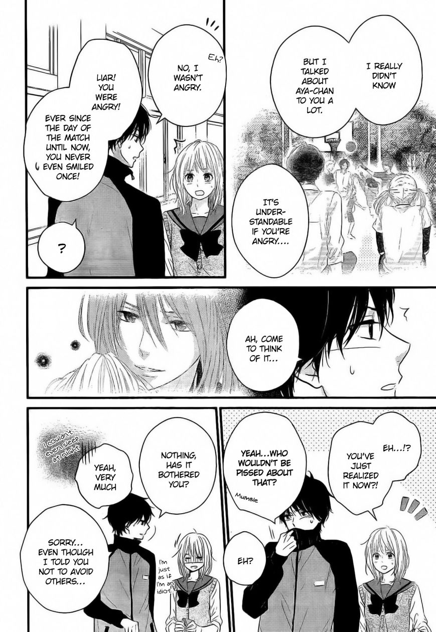 Haru Matsu Bokura Chapter 6 page 33 - Chapter 6